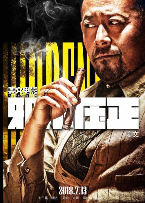韩国韩国外国语大学文凭办理