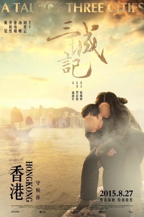 房产证多久可以办下来递交资料后