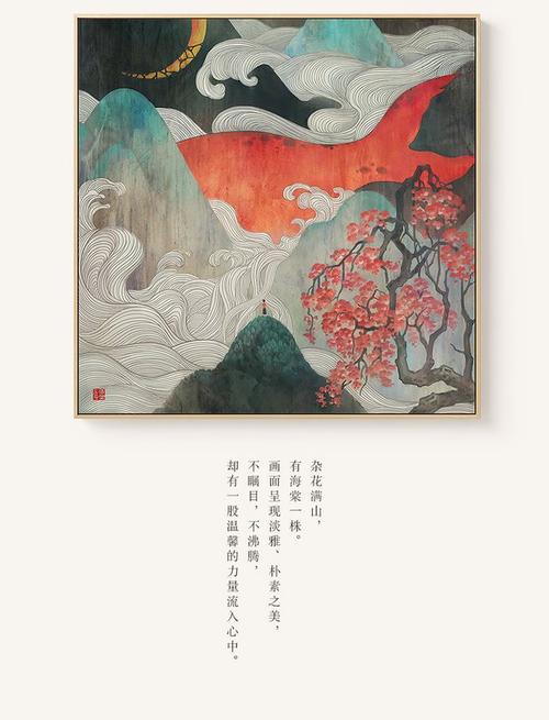 国立法律大学EnvironmentalScienceDegreeCertificate